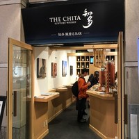 シェンロン - 