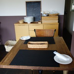 スロー レストラン リード - 