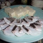 やんたけ - アラ（クエ）です！