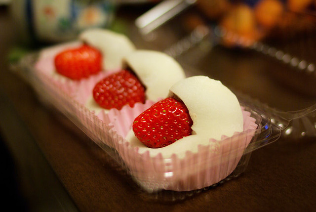 Asakusa Umezono Atore Kichijoji Ten