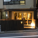 Yakitori Sada Juurou - 