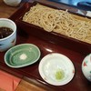 坊ノ上 なむいち