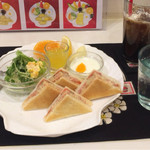 Y’s Cafe - 