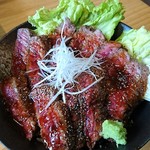 Yakiniku Horumon Kinryuu - 