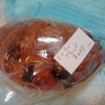 自家製天然酵母パン 木のひげ - ミニティーブレッド