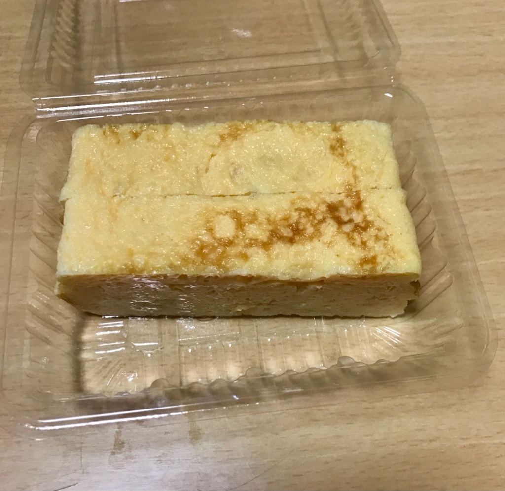 まるまる 丼丸 陽東店 name=