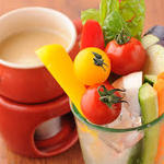 Appetizer: Colorful vegetable bagna cauda (free refills)