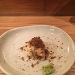 鮓職人 秦野よしき - 豆腐とクリームチーズの味噌漬け