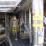 SPICY CURRY 魯珈 - 