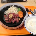 Pepper Lunch - サービスステーキランチ