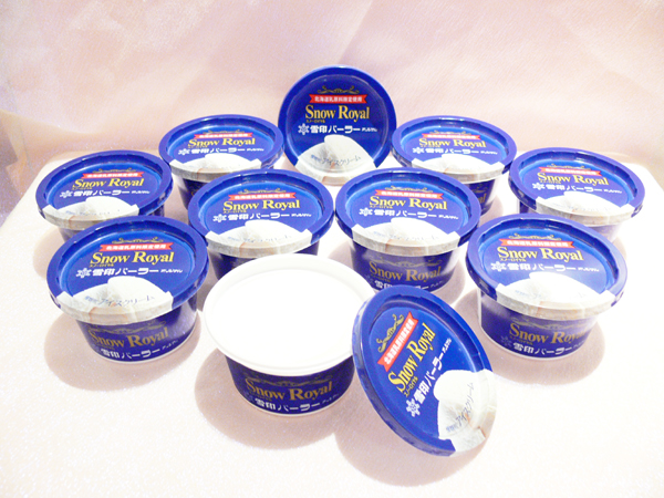 料理メニュー 雪印パーラー 新千歳空港店 新千歳空港 アイスクリーム 食べログ