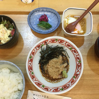 むとう - 