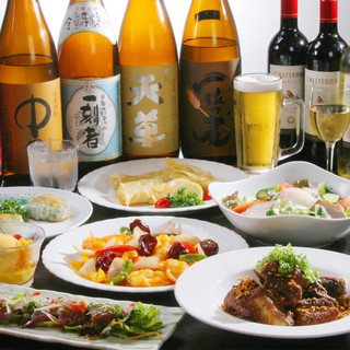 飲み放題つきコース有