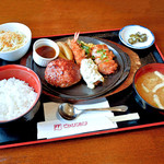 ウェリントン - 満腹定食A