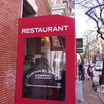 Clinton Street Baking Co. & Restaurant - 