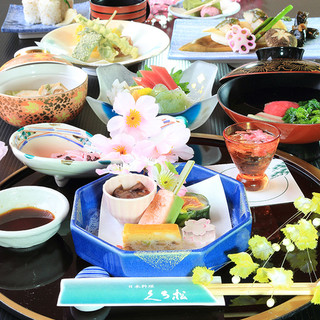 日本料理 くろ松_0