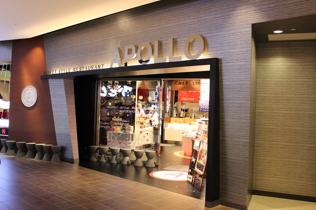 Loites レストラン 飲食店の検索 入口 アポロダイバーシティ東京店 Apollo