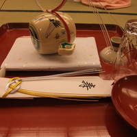 京大和 - 