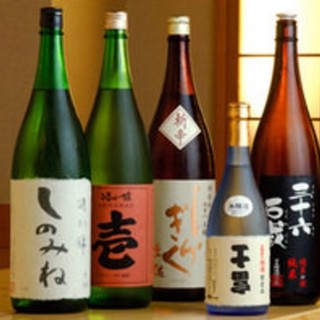 和魂創彩 たろやん_1