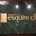 Esquire club - 