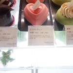 カズノリ イケダ アンディヴィデュエル - 