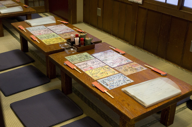 ちゃわん屋 - 秋田（居酒屋）の写真