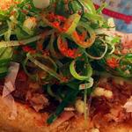 栃尾豆庵 - ネギ＋生姜＋唐辛子＋生醤油