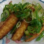 栃尾豆庵 - 九条ネギ＋生姜＋生醤油