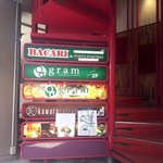 バカリ ダ ポルタ ポルテーゼ - （2017.3）