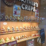 MOTHERS CREPE - 店の外観