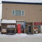 ビストロ サンカント - 隣はラーメン屋だ