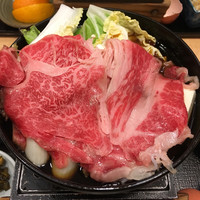 よつ谷 - 