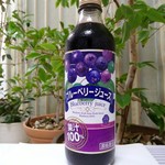 カフェランテ - ドリンク写真:ブルーベリージュース1056円