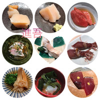 匠 進吾 - 