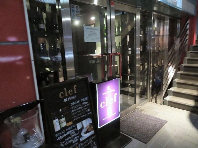 8周年記念のデザート食べ放題 By Touminkuma Clef クレフ 武蔵溝ノ口 イタリアン 食べログ