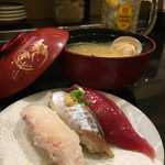 Isono Gatten Zushi - 