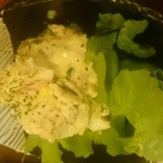 かっぱ 恋文横丁店 - ポテトサラダ。捕り方下手くそ