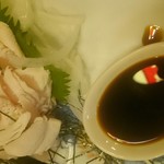 かっぱ - とりさし