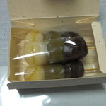 仙太郎 高島屋大阪店 - 季節限定三色団子