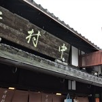 （説明なし）