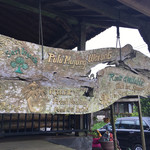 Pulu Mujung Warung - 2017年3月20日。訪問