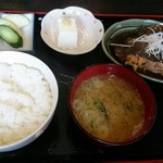 Katsukosan - 