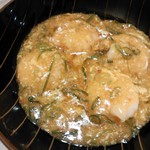 手しごと遊菜 922 - 