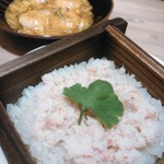 手しごと遊菜 922 - 