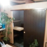 手しごと遊菜 922 - 