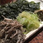 つねまつ久蔵商店 - 