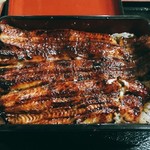 Unagi Matsudo - 