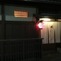 味 ふくしま - 