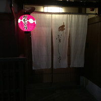 味 ふくしま - 
