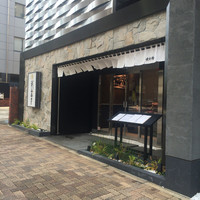 極上松阪牛 牛追道中 - 外観